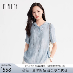 FINITY菲妮迪雪纺衫2026年夏季新款简约连帽气质通勤短袖上衣女装