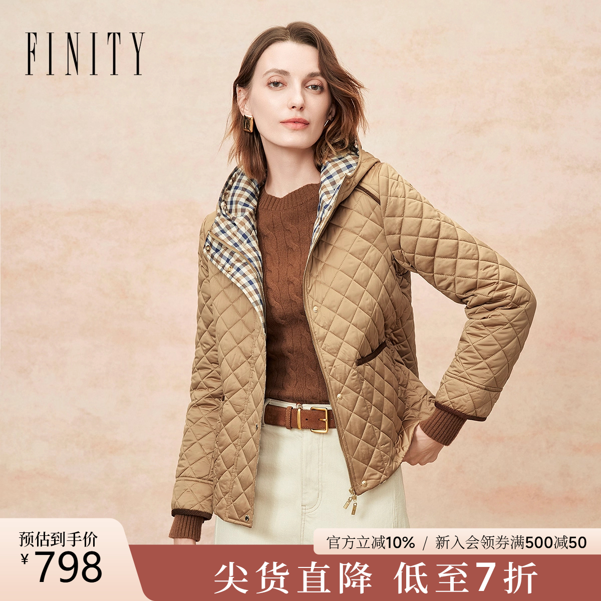 FINITY棉服棉袄驼色格纹通勤