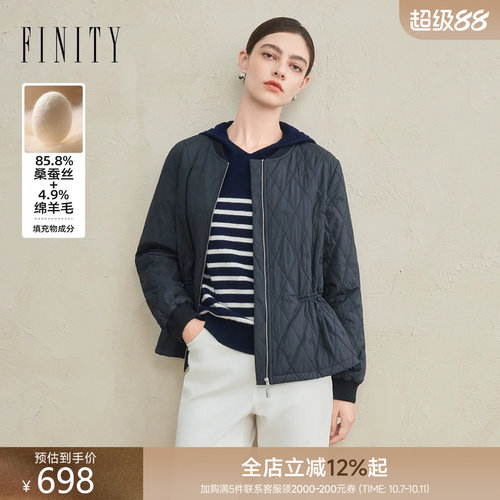 【天然真丝】FINITY菲妮迪棉服棉袄2026冬季新款桑蚕丝保暖外套女