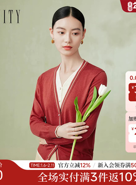 【新年战袍】菲妮迪针织衫2026春季新款简约休闲风红色V领上衣女