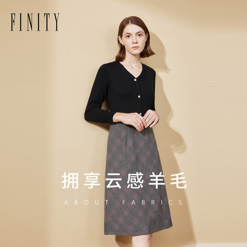 【纯羊毛】FINITY菲妮迪假两件连衣裙2024年冬季拼接裙子女