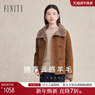 毛呢外套女 简约羊毛绒感保暖短款 FINITY菲妮迪短外套25年冬季 新款