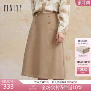 菲妮迪品牌半身裙2026春季 简约气质纽扣设计感高腰A字半裙 新款