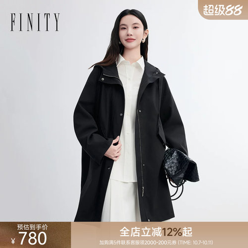 菲妮迪春季连帽防风长款风衣女装