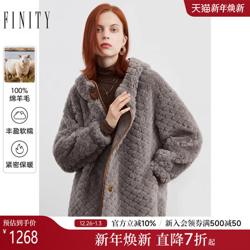 FINITY短款羊毛休闲皮草