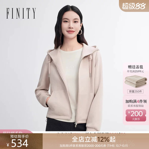 菲妮迪短外套连帽短款上衣外套