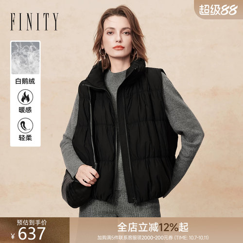 FINITY鹅绒马甲黑色立领外搭