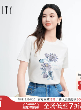 FINITY菲妮迪T恤2026夏季新款简约宽松圆领印花白色短袖上衣女装