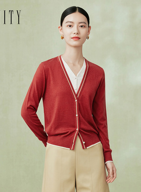 【新年战袍】菲妮迪毛衣2026春新款休闲风红色V领百搭针织上衣女