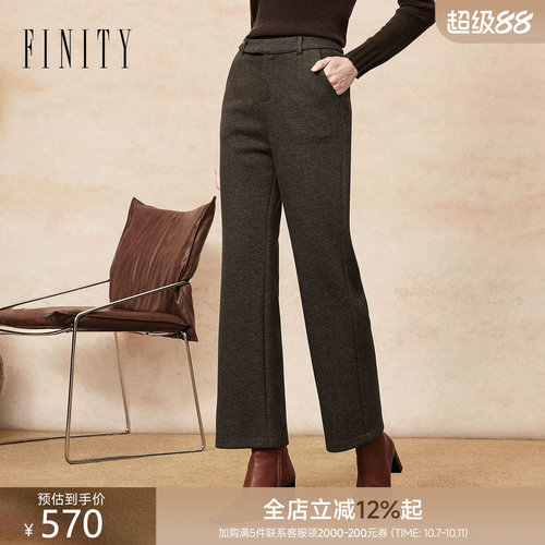 FINITY微喇百搭通勤长裤