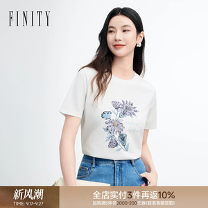 菲妮迪夏季白色印花短袖T恤女