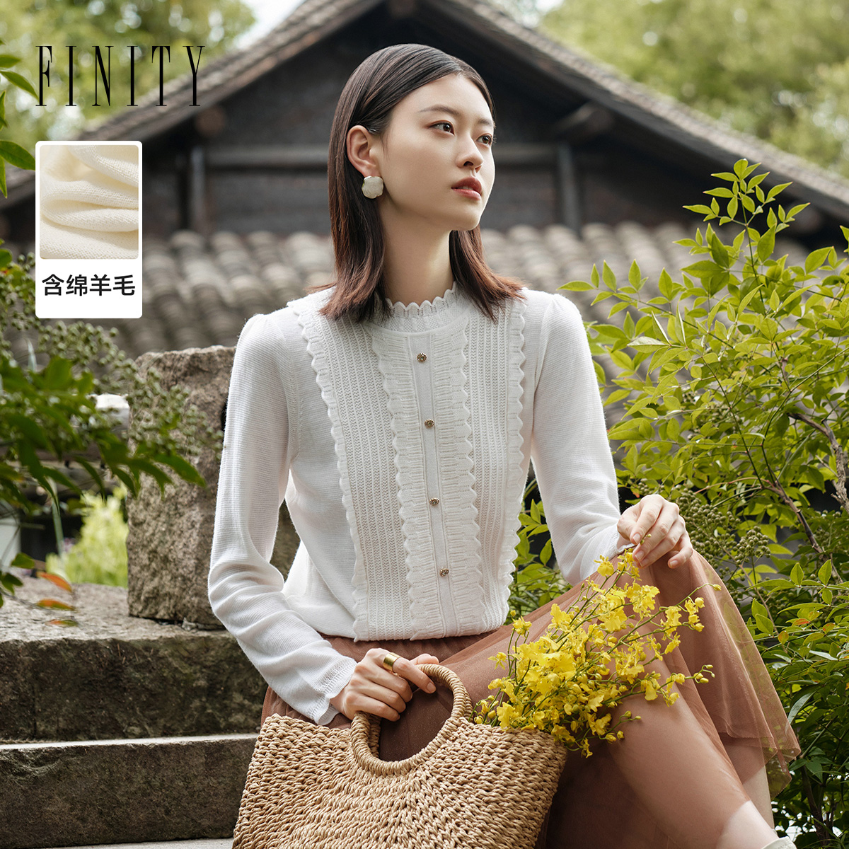 FINITY设计感条纹羊毛衫