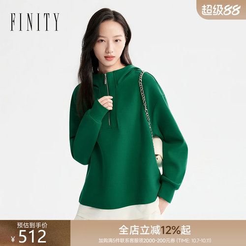 菲妮迪夏季新款纯色连帽卫衣女