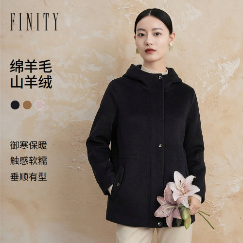 FINITY菲妮迪毛呢外套2026冬季新款连帽中长款双面呢羊绒大衣女装