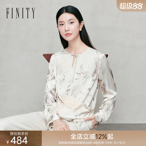 FINITY菲妮迪新中式雪纺衫2026年秋季新款简约缎面优雅国风上衣女