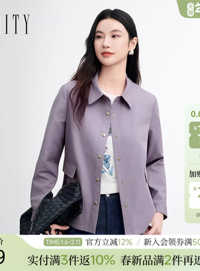 FINITY菲妮迪短款风衣2026年春新款简约翻领防风质感上衣外套女士