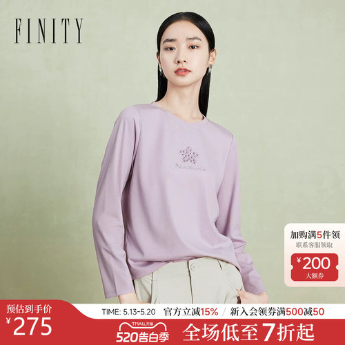 菲妮迪圆领刺绣工艺T恤