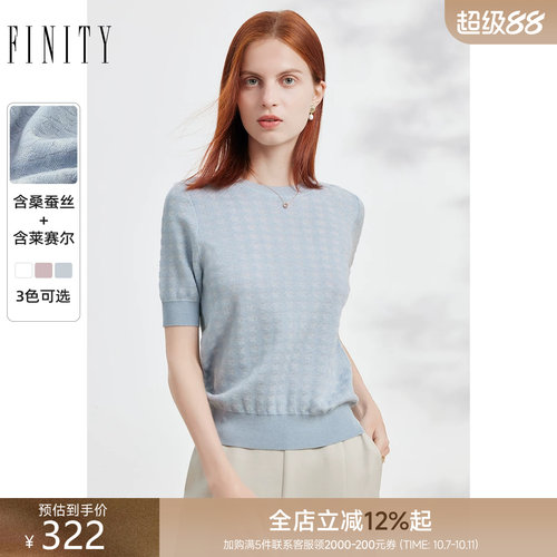 FINITY气质圆领格纹套头短袖上衣