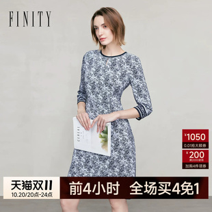 【真丝】FINITY菲妮迪连衣裙2026秋季新款简约印花减龄裙子女