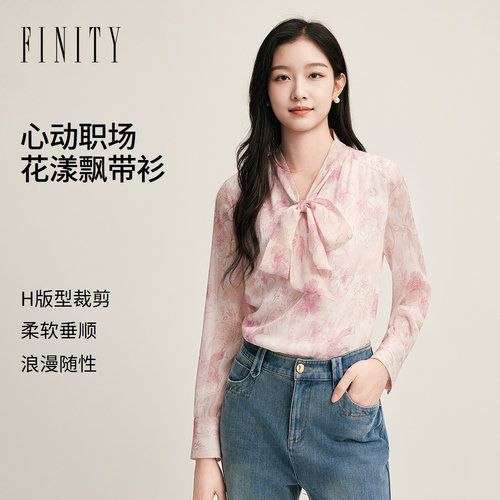 FINITY菲妮迪飘带领雪纺衫2026年秋季新款简约优雅减龄气质上衣女