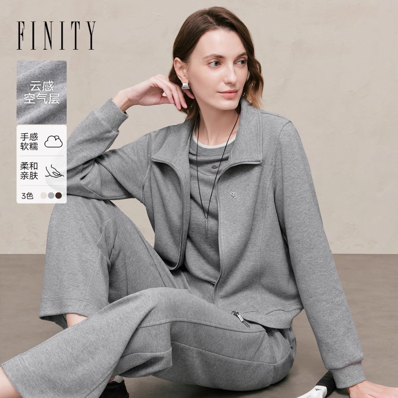 FINITY菲妮迪短外套2025年秋季新款简约双拉链时尚立领休闲上衣女