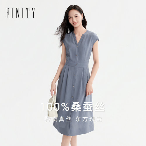 菲妮迪100%真丝V领长款连衣裙