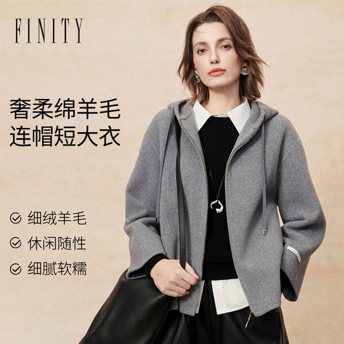 菲妮迪连帽短款双面呢羊毛大衣