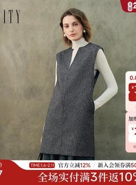 FINITY菲妮迪背心连衣裙25年秋季新款简约气质V领通勤外搭裙子女