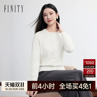FINITY菲妮迪针织衫2026秋新款白色圆领修身设计短款长袖套头上衣