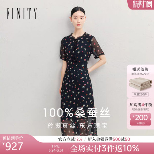 黑色印花短袖 新款 FINITY菲妮迪连衣裙2026夏季 长裙女 天然真丝