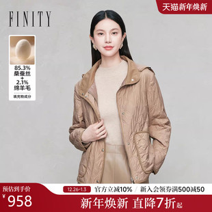 FINITY菲妮迪短外套2025冬季 简约连帽菱格轻薄保暖棉服棉袄女 新款