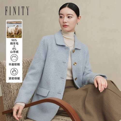 FINITY菲妮迪毛呢外套2026冬季新款羊毛老钱风质感显瘦大衣上衣女