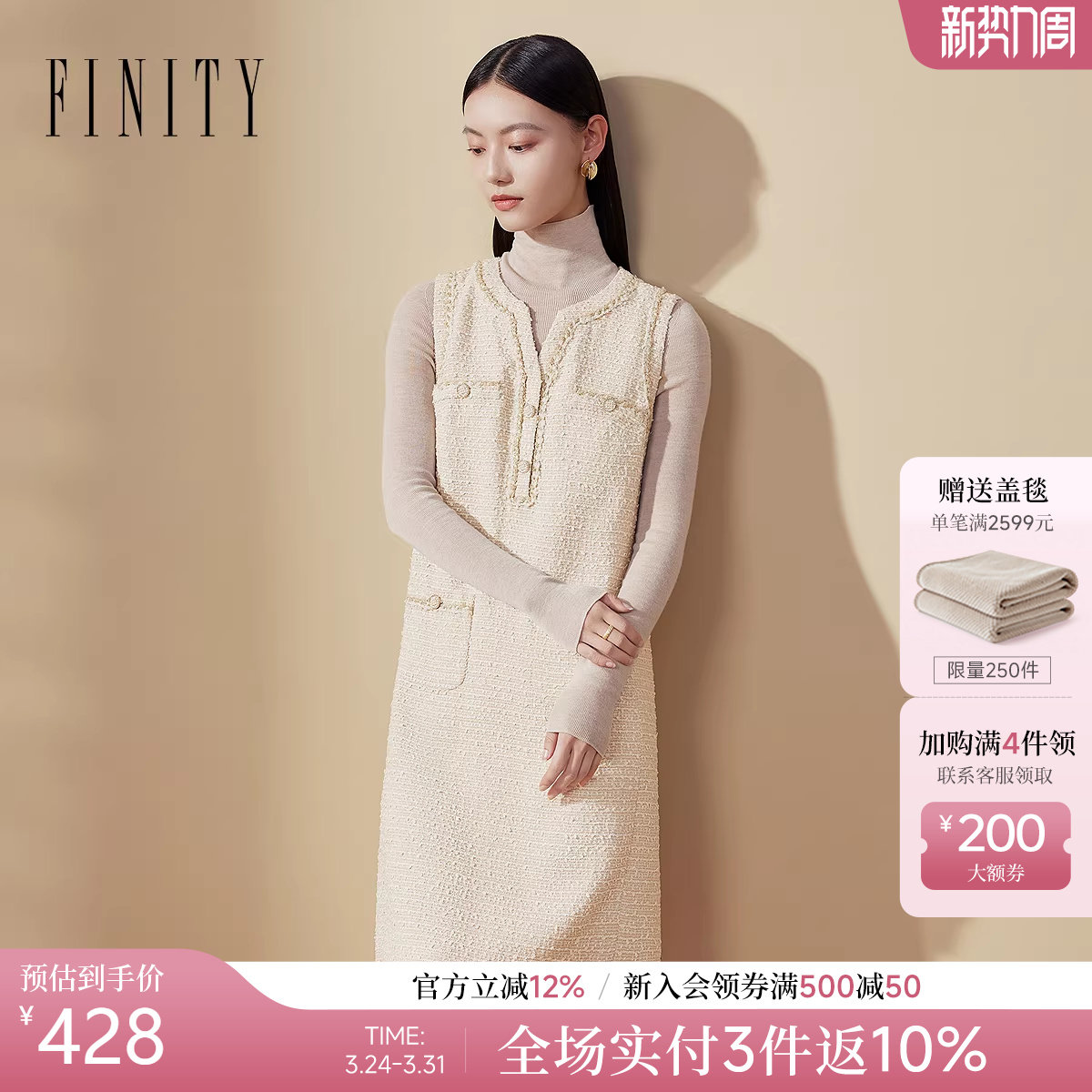 【天然真丝】菲妮迪连衣裙2025冬季新品100%桑蚕丝衬衫领裙子