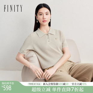 简约衬衫 FINITY菲妮迪针织衫 2026年夏季 新款 上衣女 领气质减龄短袖