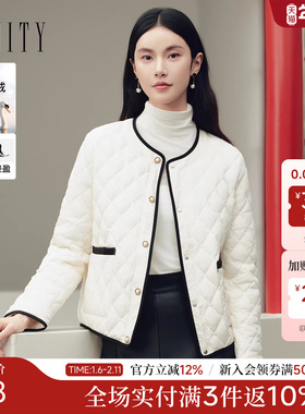 FINITY菲妮迪小香风短外套2025冬季新款保暖90白鹅绒羽绒服女装