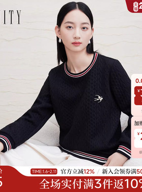FINITY菲妮迪卫衣2025年秋季新款宽松黑色百搭提花针织衫上衣女装