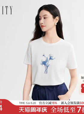 FINITY菲妮迪印花T恤2026年夏季新款简约白色短袖百搭通勤上衣女