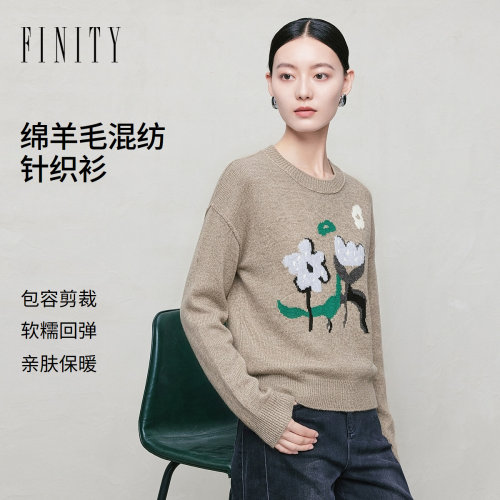 FINITY菲妮迪羊毛混纺针织衫2026年秋季新款简约绣花百搭上衣女装