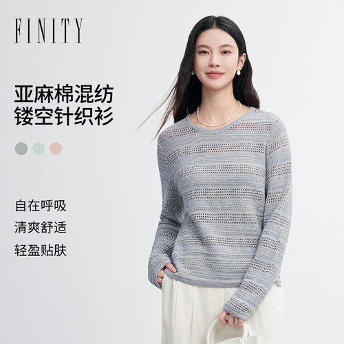 菲妮迪镂空亚麻显瘦针织衫女