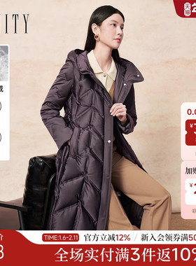 FINITY菲妮迪白鹅绒羽绒服2025年冬季新款简约气质长款保暖外套女