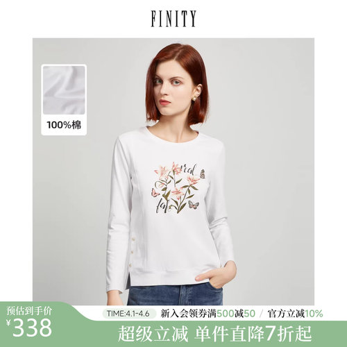 菲妮迪26春印花白色全棉减龄T恤