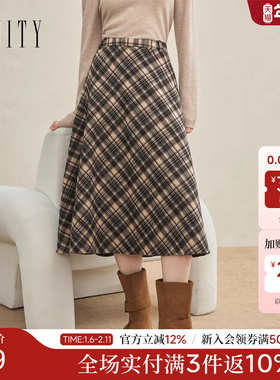FINITY菲妮迪半身裙2025年冬季新款简约格纹复古气质中长款半裙女