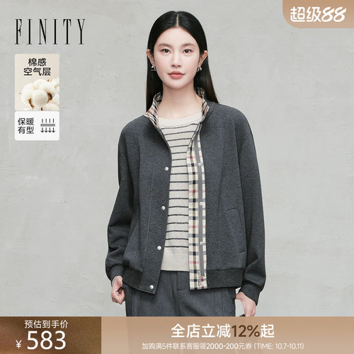 FINITY菲妮迪短外套翻领格纹外套