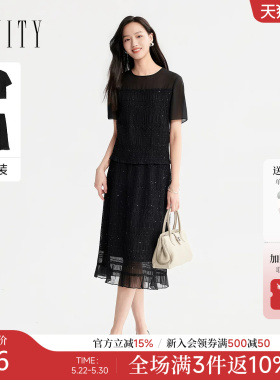 FINITY菲妮迪时尚套装26年夏季新款黑色亮片优雅上衣半裙两件套女