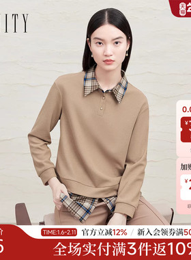 FINITY菲妮迪衬衫领针织衫2024冬季新款简约卡其色复古通勤上衣女
