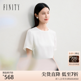 简约气质圆领百搭短袖 新款 上衣女 2025年夏季 FINITY菲妮迪雪纺衫