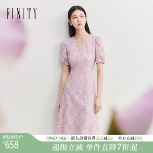 简约气质温柔蕾丝百搭短袖 裙子女 新款 FINITY菲妮迪连衣裙2026夏季
