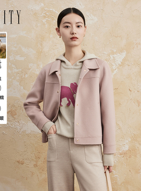 FINITY菲妮迪毛呢外套2024年冬季双面呢大衣女