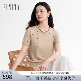 FINITY菲妮迪针织衫 新款 简约圆领百搭气质通勤上衣女装 2026年夏季