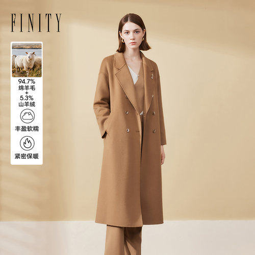 FINITY菲妮迪毛呢外套2024年冬季长款双面呢大衣女